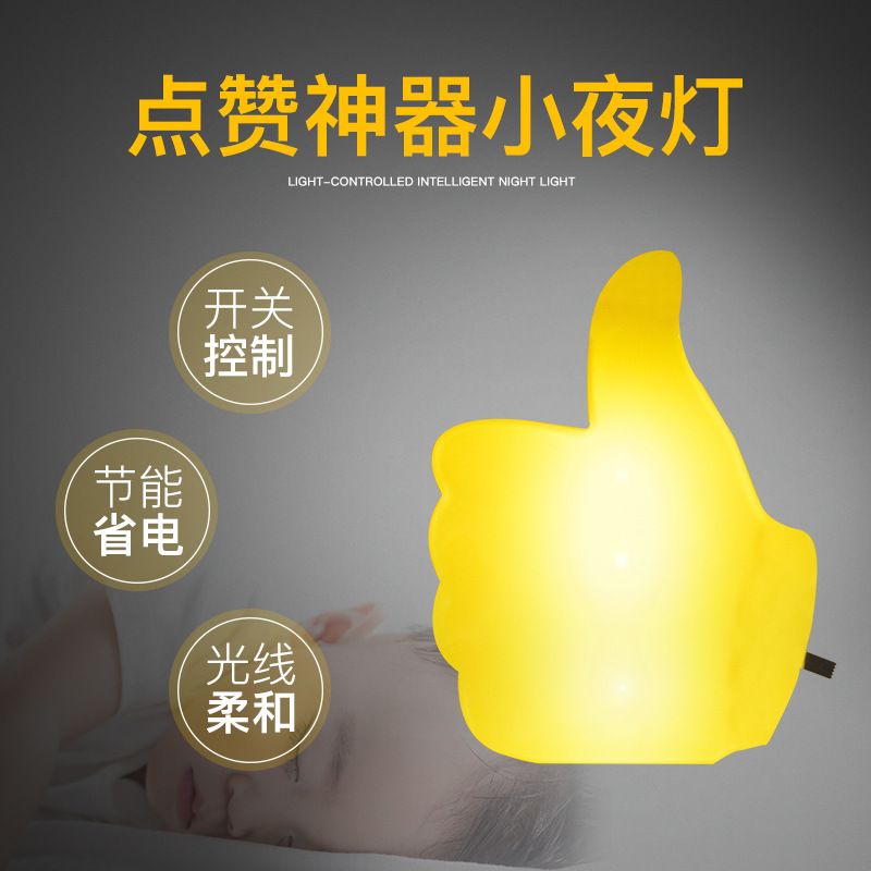 79f1e81d-56a7-4611-af1a-c3e25610bfe4.jpg