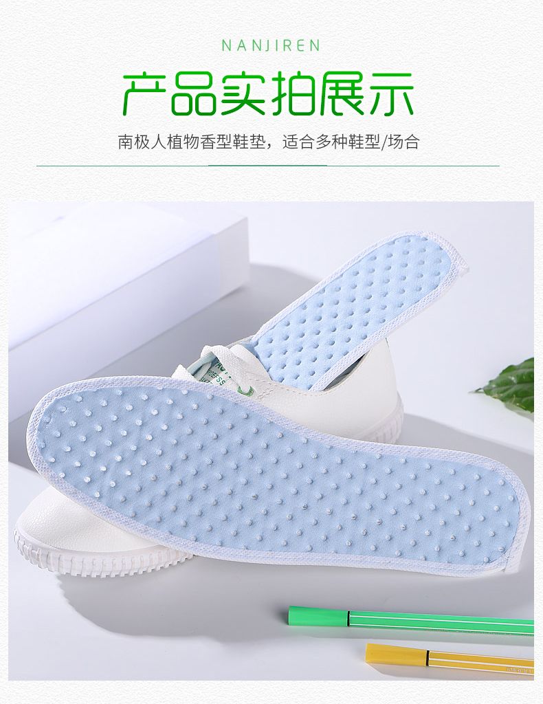 ae7c8ca6-9b84-4648-a7cb-dfd52cafccc2.jpg