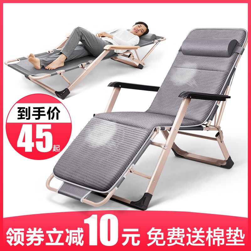 c6d44e69-cffe-45fb-9c0d-6d9983e298f4.jpg