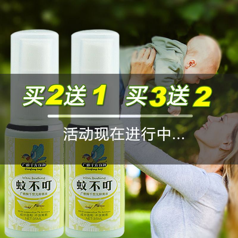c7a6f16c-cc4a-485f-94e1-b725f7e6cf5e.jpg