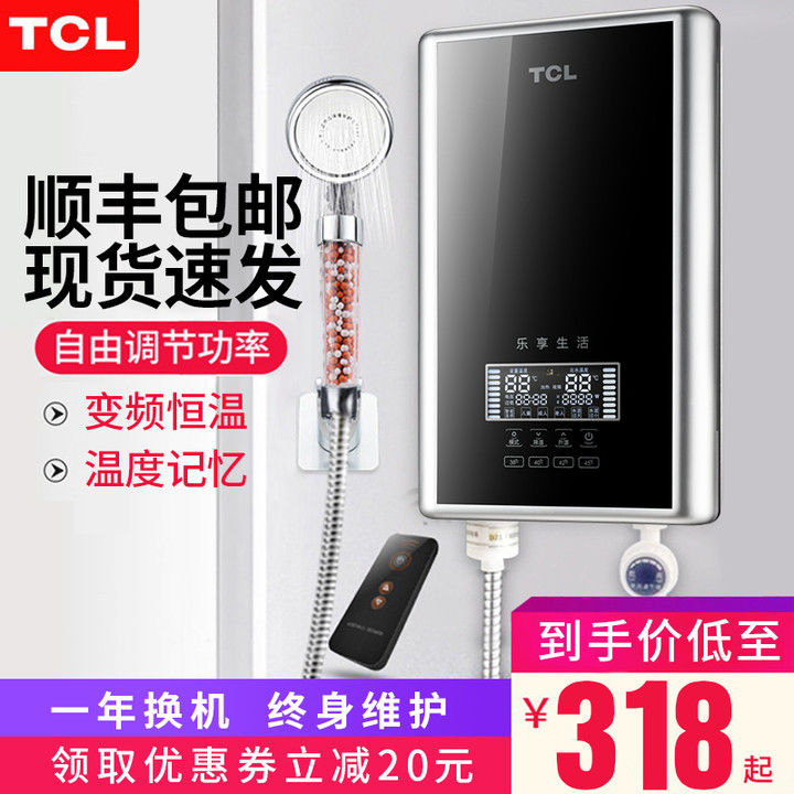 c7e41937-1bfb-4528-bea5-fb3b94dc8192.jpg