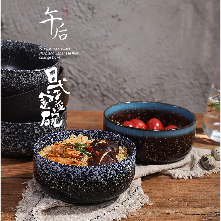 Japanese ceramic bowl creative tableware household large eating bowl eating noodle bowl student instant noodle bowl commercial large soup bowl