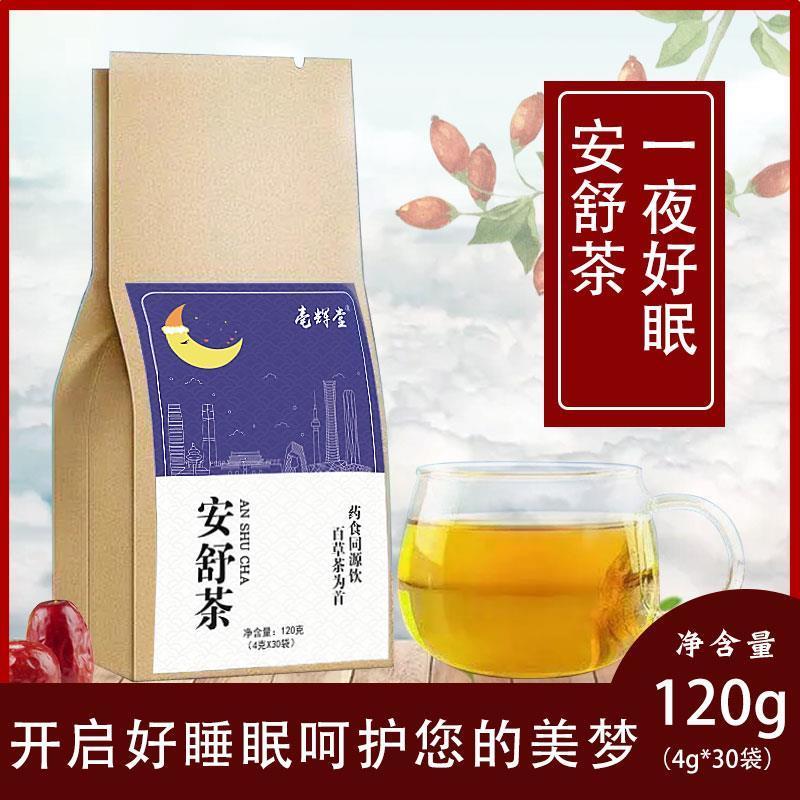 e4a46a67-122b-40a7-a44c-734118992d76.jpg