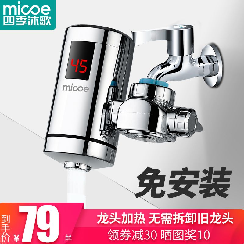 e88ea2bb-86db-4159-8803-ae9e7bc589a4.jpg