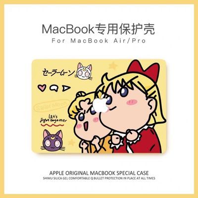 精品大促苹果笔记本电脑保护套macbook16寸M1软壳pro14个性15配件