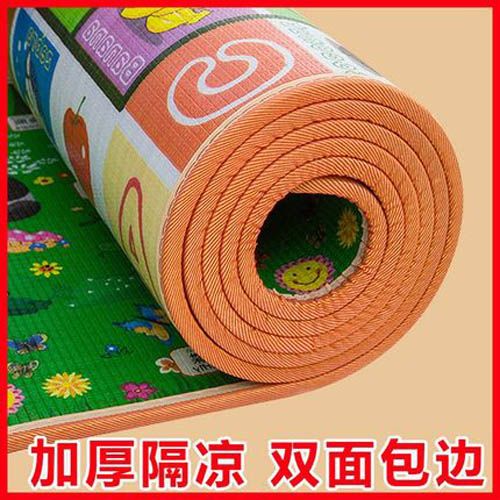 02c9ec65-4c12-4cbe-b29e-85082cf74483.jpg