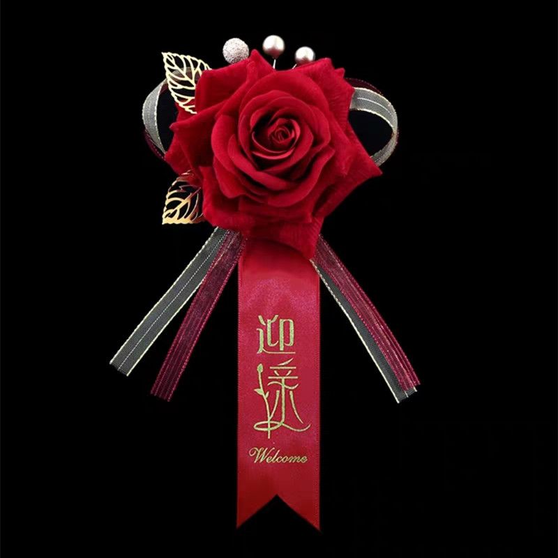 结婚高档胸花胸针父母全套配花伴郎伴娘婚礼襟花新娘新郎别花一套