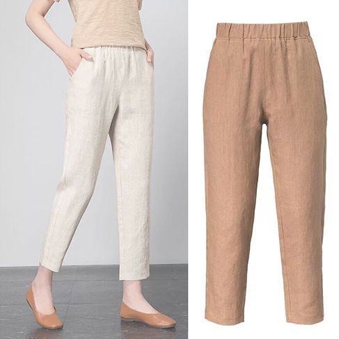 Ice silk imitation pants women's Harun loose 9 / 7 pants spring and autumn thin elastic waist casual small leg pants