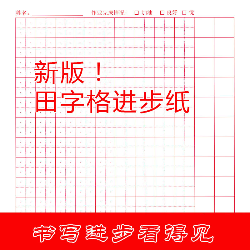 6509de93-af41-4248-a217-514c45d1faaf.jpg