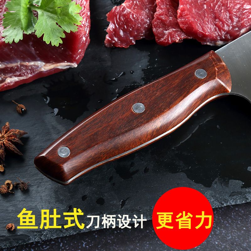 阳江刀菜刀厨房家用锋利不锈钢切菜刀单刀切片刀厨师专用刀具外贸