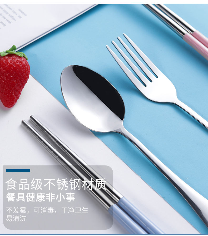 韩式不锈钢餐具可爱便携式餐具套装学生旅行创意筷子勺子三件套装ZZX