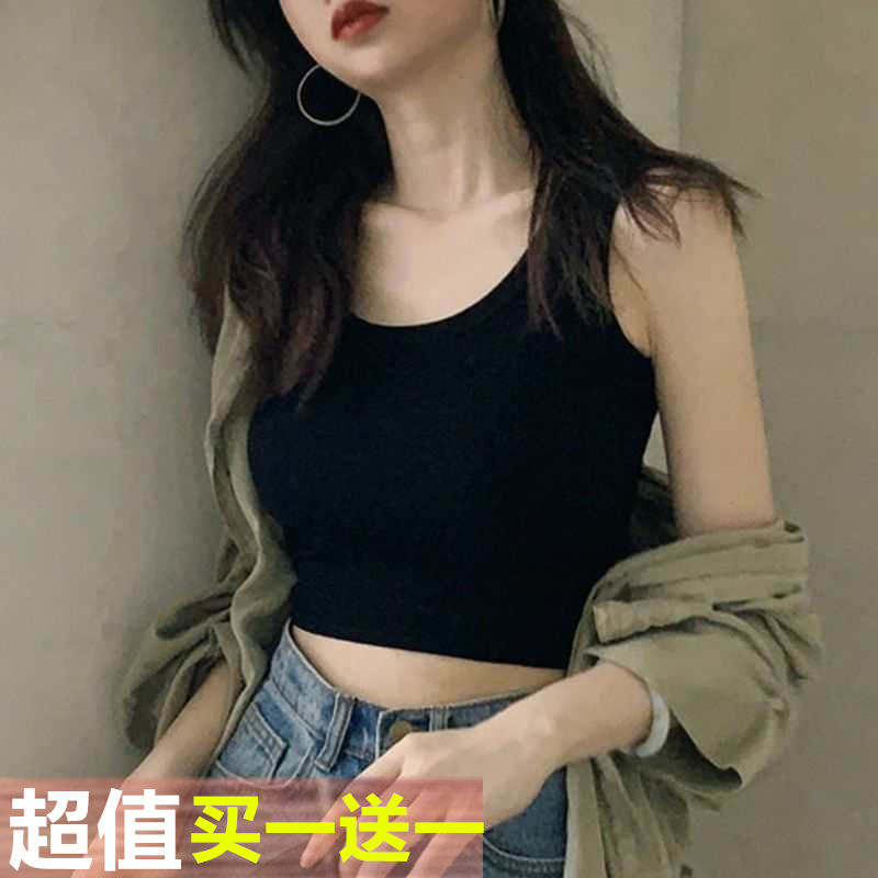 Hong Kong style short style with bottoming and sleeveless suspender top for women in spring and summer
