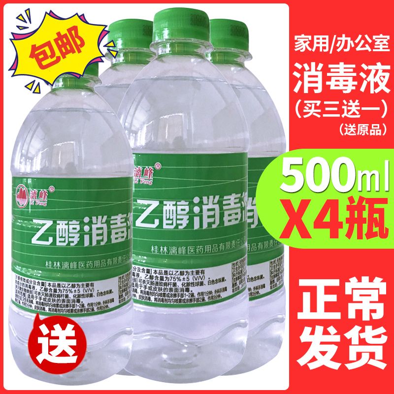 ffbac922-eb0a-468e-8951-49779ab89660.jpg