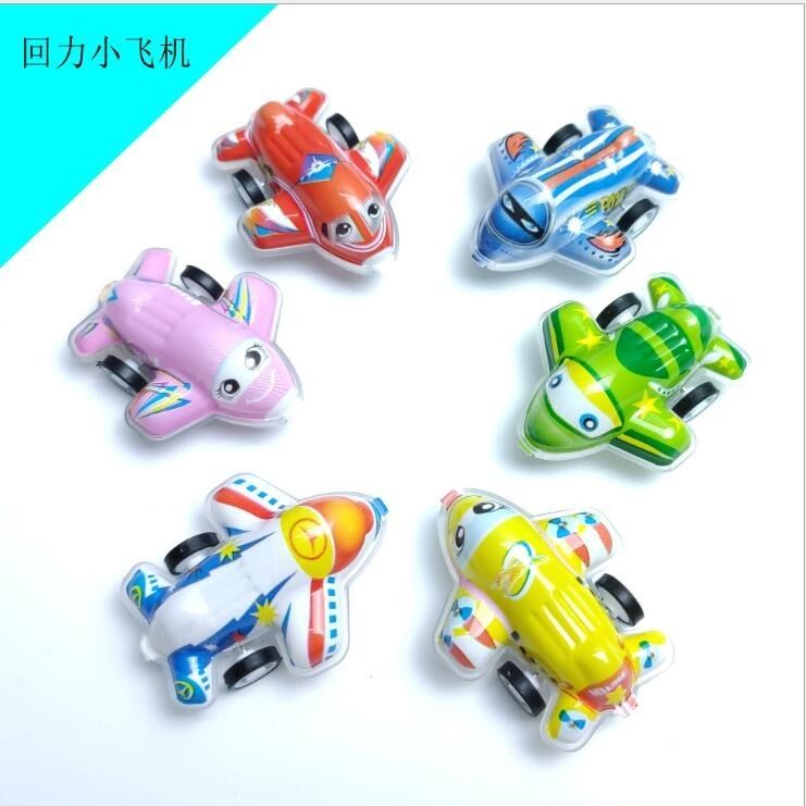 儿童玩具小汽车男孩迷你塑料幼儿园奖品玩具车宝宝创意个性回力