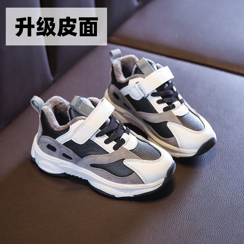 35076c88-da2c-452f-ae56-5d5203167006.jpg