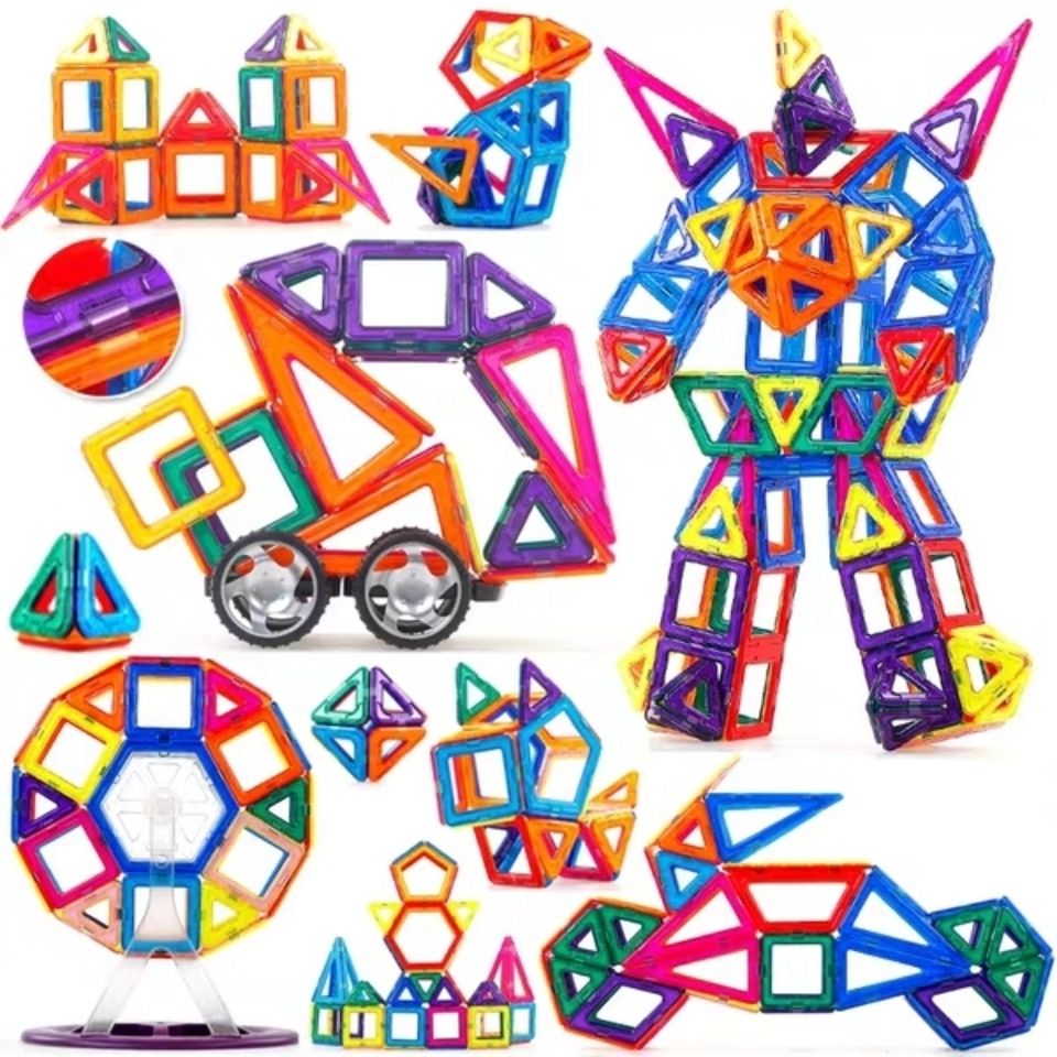 磁力片积木儿童益智玩具吸铁石玩具磁铁智力百变男孩女孩拼装拼图