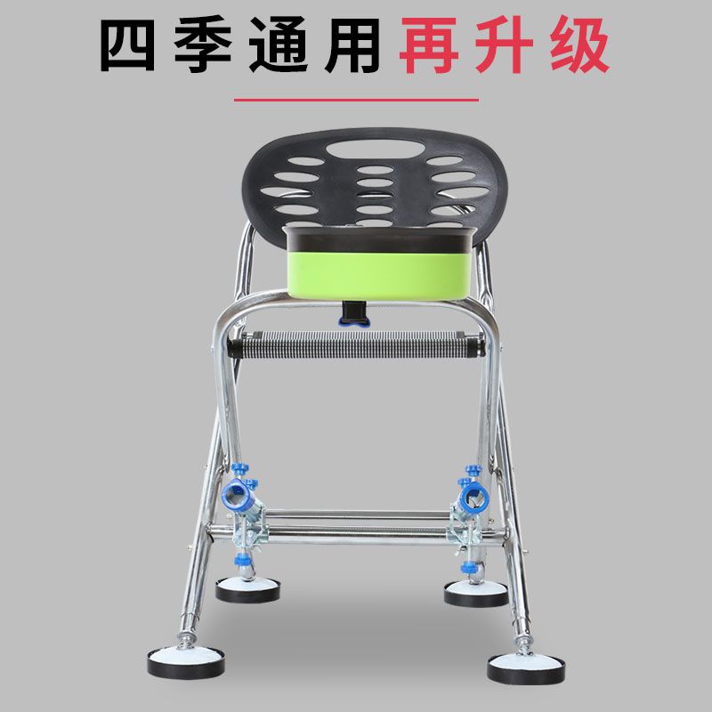小折叠椅 便携款 715cd714-9bcd-412e-84ca-cbb04d16eefd.jpg