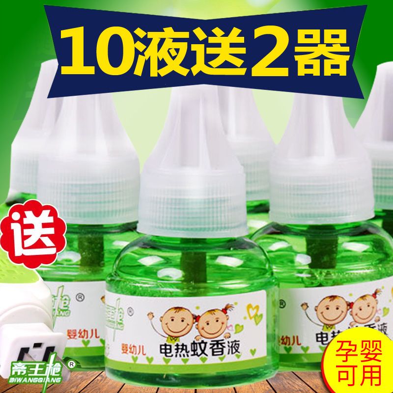 7615d526-eaa6-4634-9112-3bad7a8bdb8d.jpg