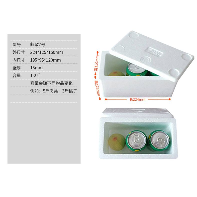 935f7d1a-9a98-458d-99d2-faec2442e5e0.jpg