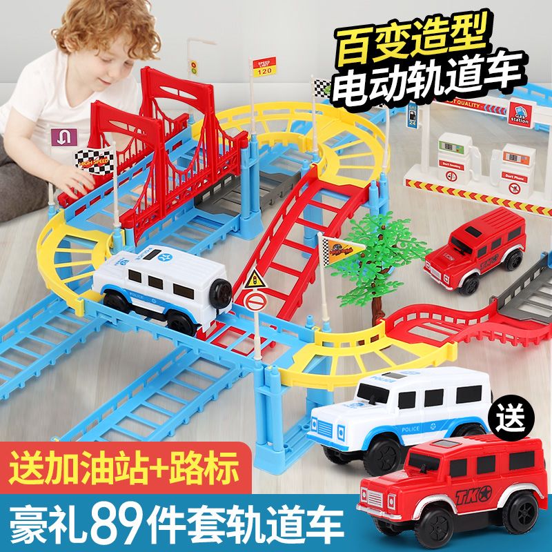 9f8565ff-5eee-4839-b6d9-831a1c7cb9c1.jpg