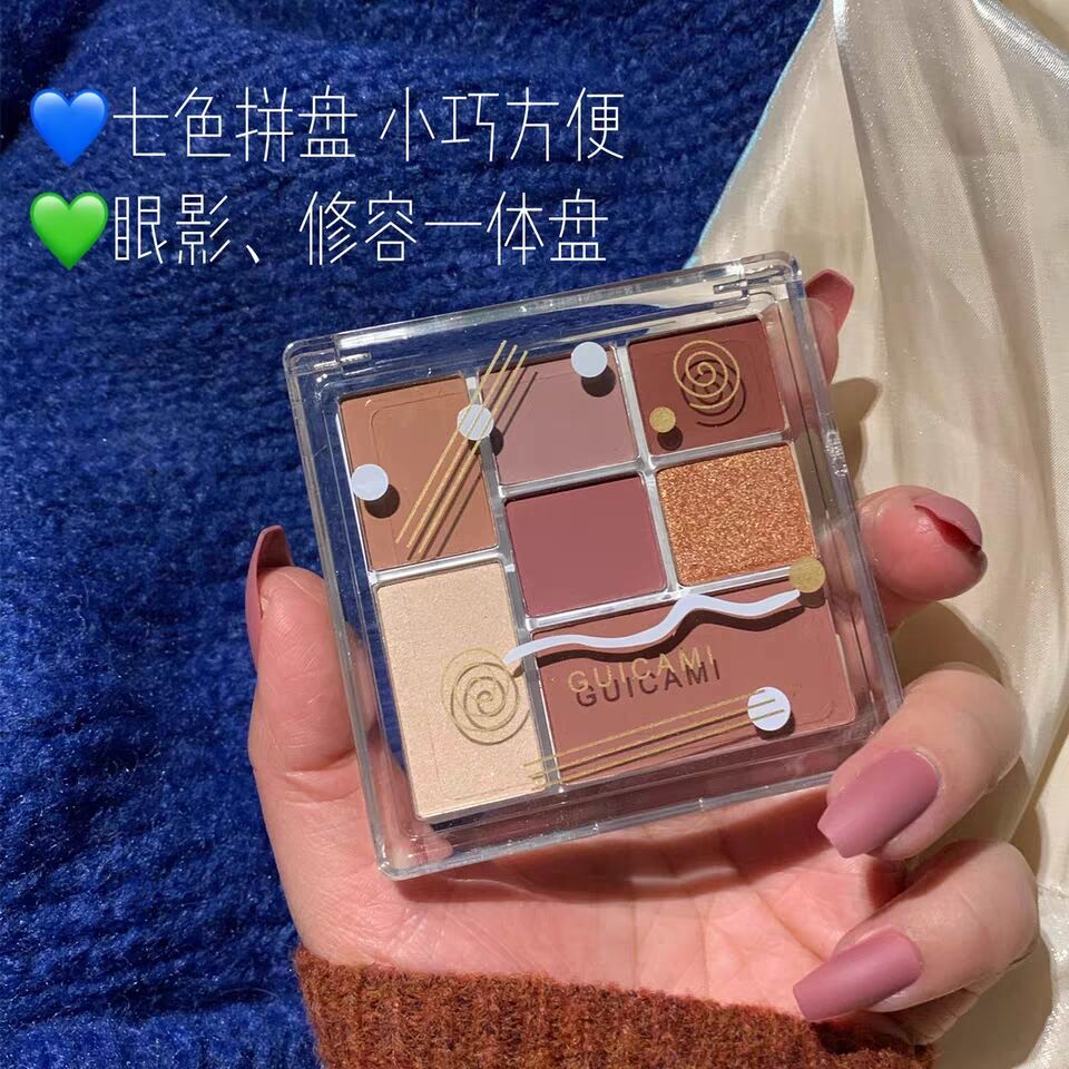 網紅同款玩趣七色精靈組合盤柔光幻彩眼影高光腮紅一體盤棕仙女盤