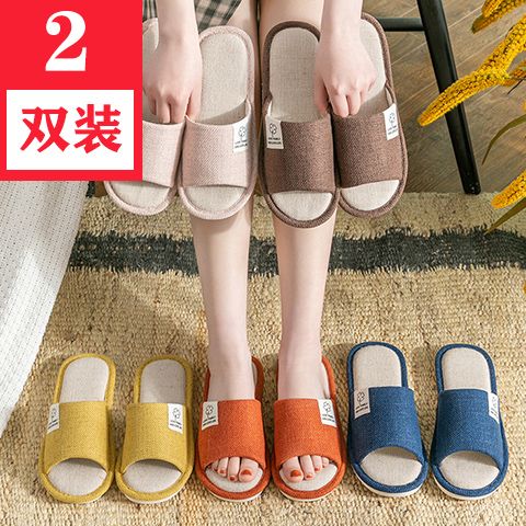 [2 pairs] slippers female spring and autumn cotton flax indoor household four seasons lovers cloth flooring male summer antiskid