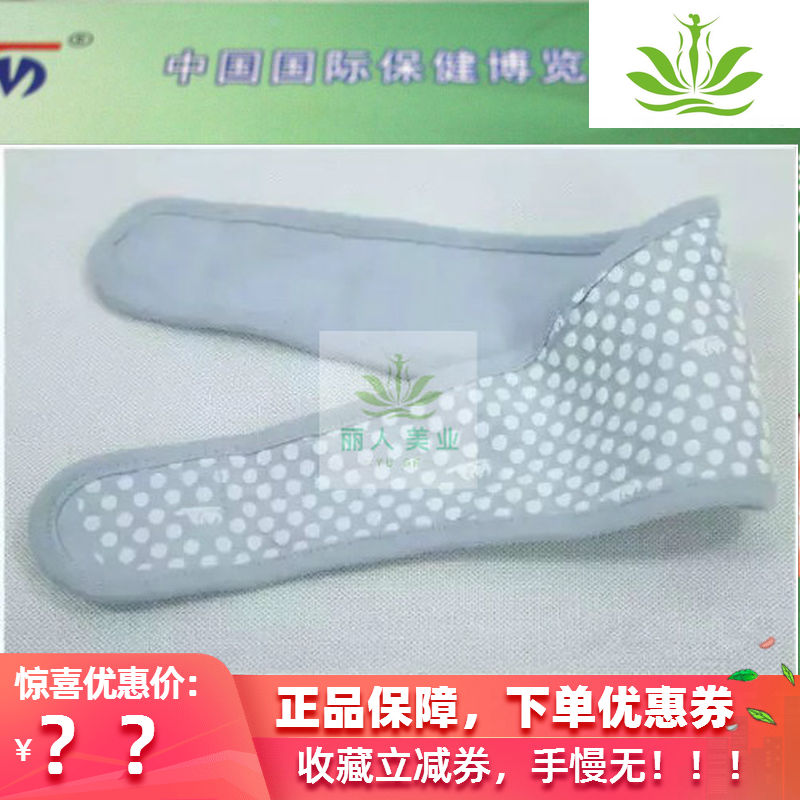 天马甲壳素内衣管用吗_麻杏止咳糖浆管用吗