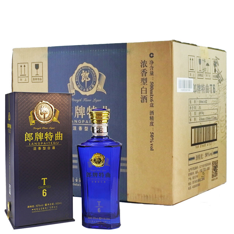 郎酒50度500ml老包装精英版郎牌特曲t6浓香型白酒新老包装整箱6瓶