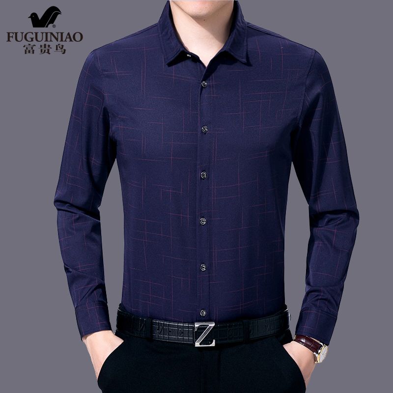 富贵鸟男士衬衫春季宽松大码商务条纹衬衣男士免烫寸衫中年爸爸装
