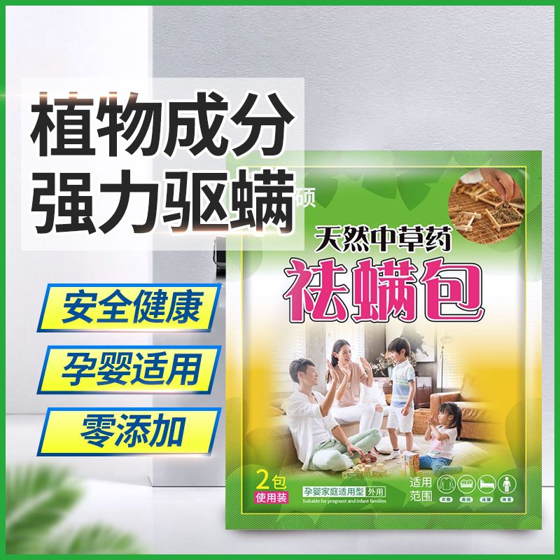 0732df6f-26e1-4e50-83cc-e8eac1f18d6b.jpg