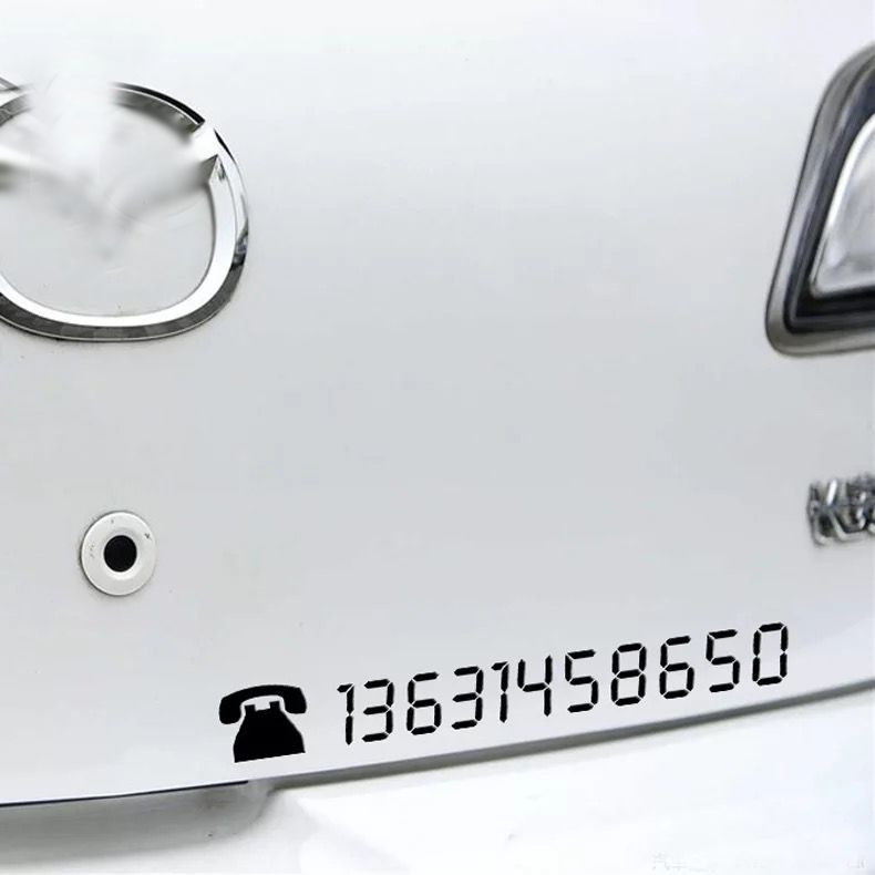 临时停车号码 挪车电话号码定制 前档玻璃车贴反光贴汽车贴纸订制