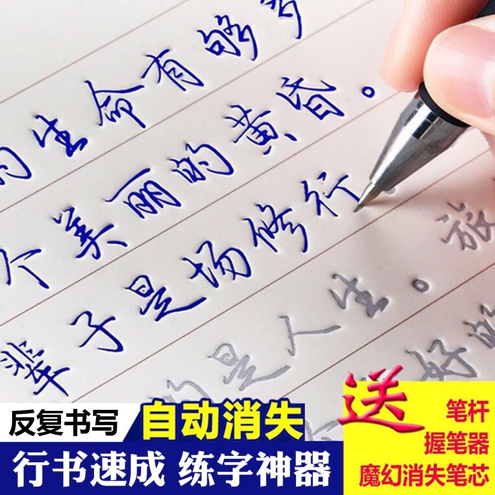 312f6bde-b05c-41a4-894e-c833fc431f8c.jpg