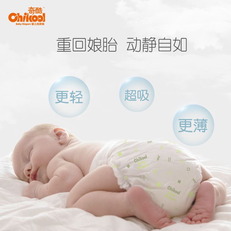 46994f8d-c53e-4357-bca5-5d66a1165bd6.jpg