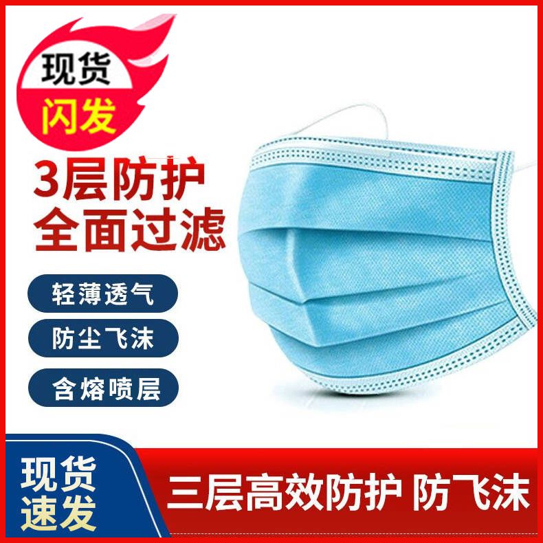 如何正确使用医用防护口罩 48a67268-cf4f-4285-9c93-4473b4b2ea0f.jpg