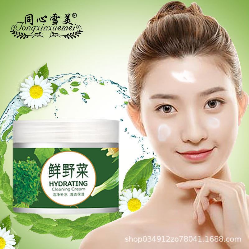 4e031ce8-7cc0-49e9-b512-742e63ebe125.jpg