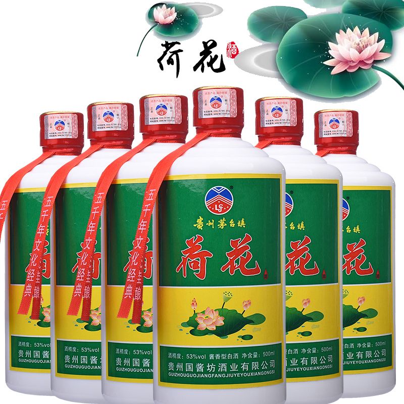 507ff850-a370-48d4-b127-08065d39d205.jpg