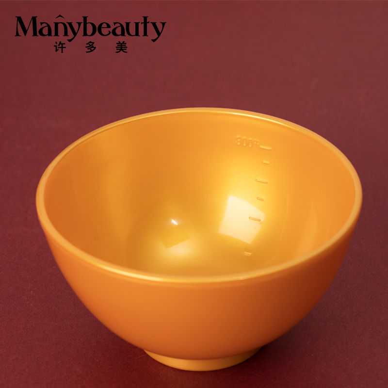 硅胶面膜碗大号调膜碗美容院用碗美容碗两件套水疗硅胶软胶碗