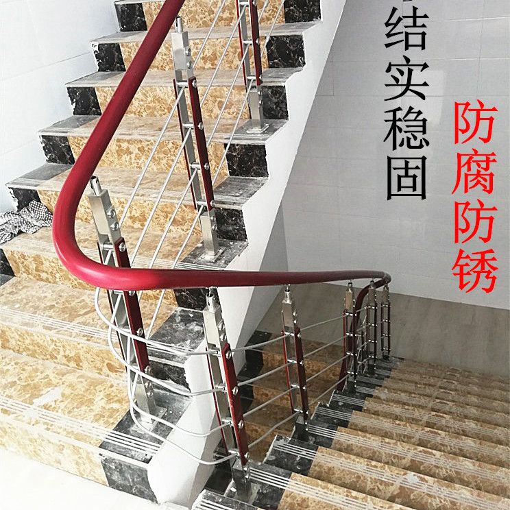 楼梯扶手 自装304不锈钢立柱围栏护栏栏杆 别墅阁楼飘窗阳台室内