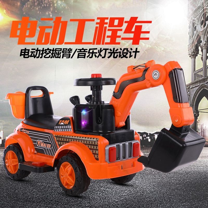 8096d630-3d91-444b-a850-aa32272544a0.jpg