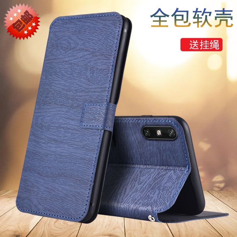 华为畅享10e手机壳med-al00翻盖手机壳med-tl00防摔软壳手机皮套