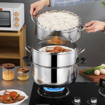 加厚款实心不锈钢蒸锅多层三层电磁炉蒸笼家用节能无孔馒头蒸饭锅