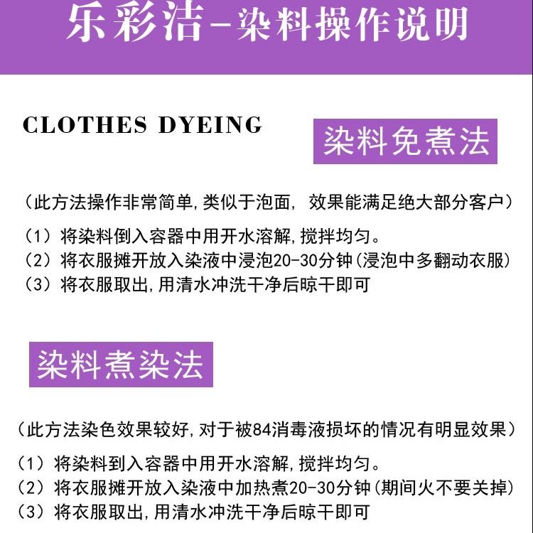 e8cc5aaa-1a6b-4c13-9c88-aecb24288a07.jpg