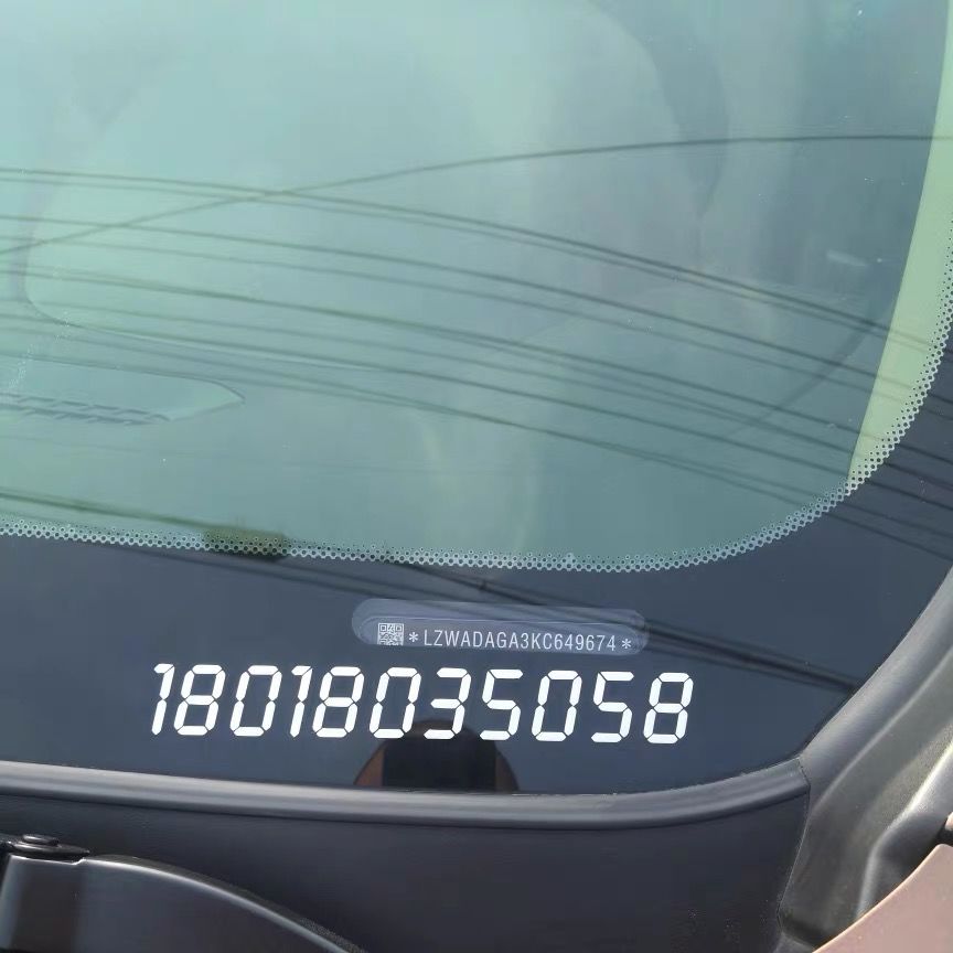 临时停车号码 挪车电话号码定制 前档玻璃车贴反光贴汽车贴纸订制