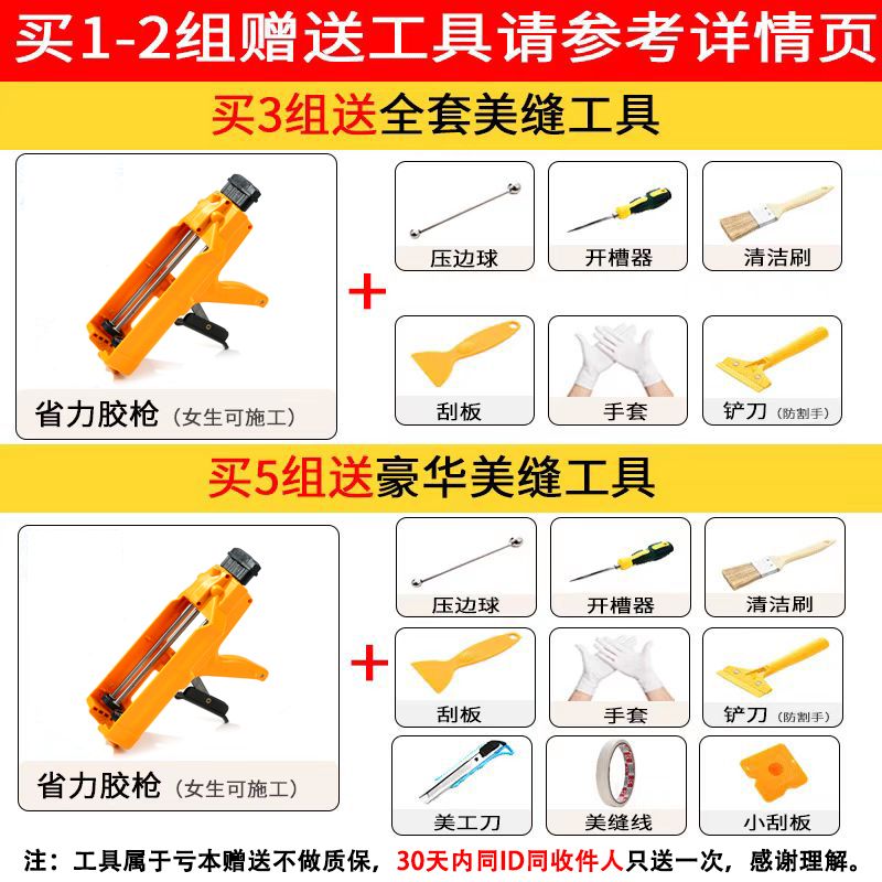2b87dbe1-36d4-43c6-a097-26c3acb064dd.jpg