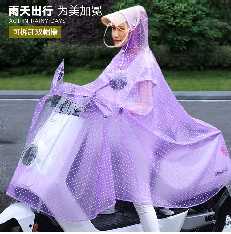 雨衣电动车摩托车雨衣单人电瓶车透明双帽檐加大加厚男女双人雨披