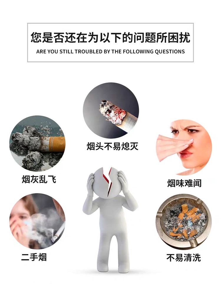 烟灰清洁剂烟沙灭灭烟沙泥灰香膏神器烟无味烟灰缸除味空气清新剂