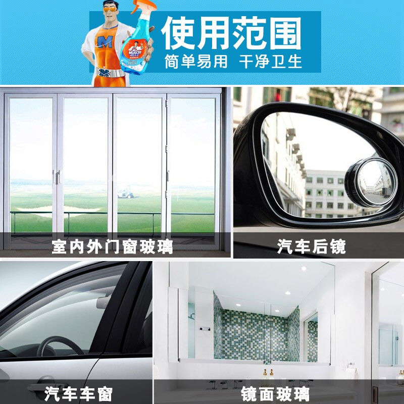 83cc3fcf-a9b5-4eaa-9723-b63a04a3f4cb.jpg