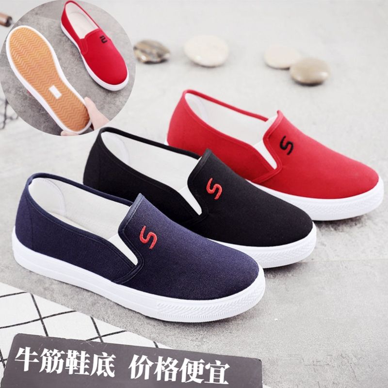Canvas shoes spring casual shoes flat sole single shoes lazy shoes women's one legged women's students' shoes