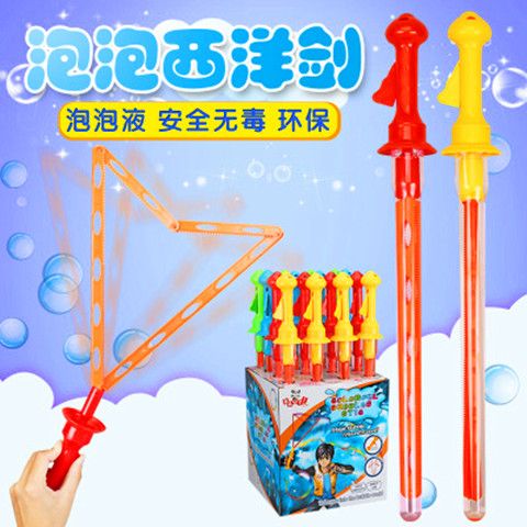 af4a889f-86af-437a-904b-1f14f644ccc3.jpg