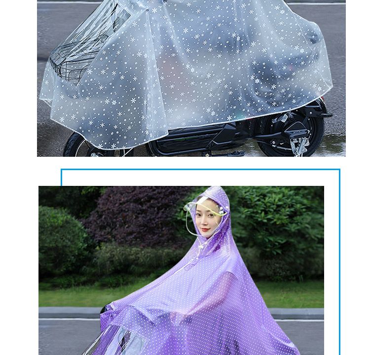 雨衣电动车摩托车雨衣单人电瓶车透明双帽檐加大加厚男女双人雨披
